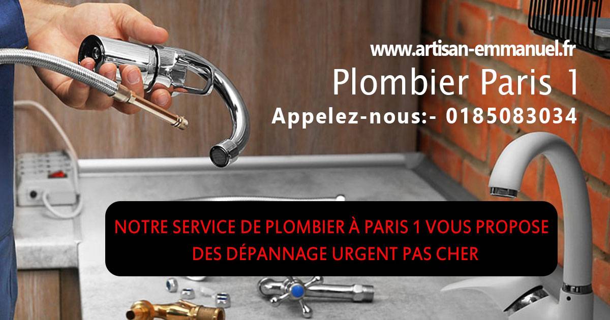 Plombier Paris 1 75001