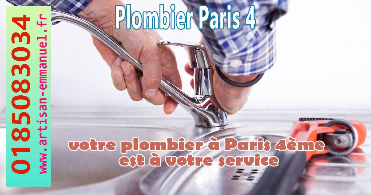Plombier Paris 4 75004